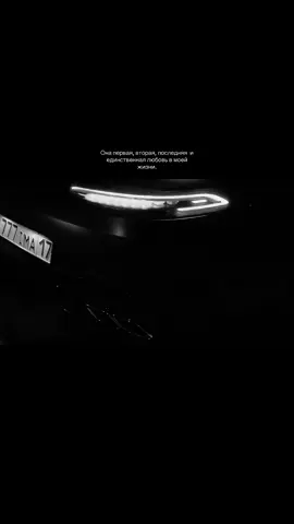 #R 