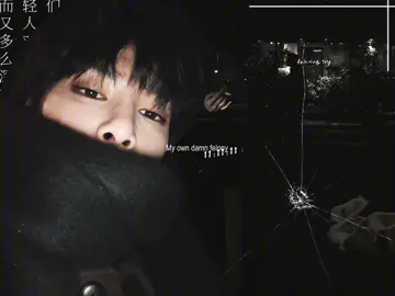 Dermo #seungmin #jeongin #seungin #l1endry #edit 