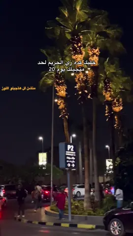 #ابوالسعود🦅 #fffffffffffyyyyyyyyyyyppppppppppp #عصام_صاصا 