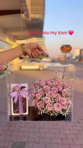 #إكسبلور 
