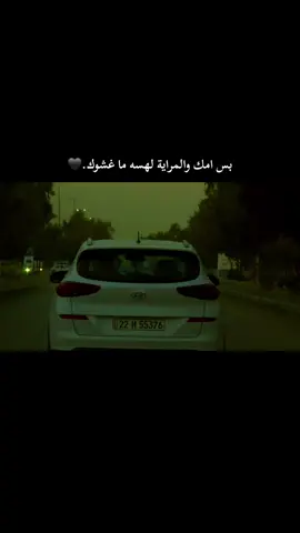 #عبس 