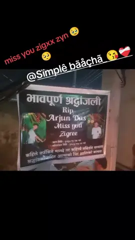 #miss you#@Sïmplê_bãåçhã_😘❤️‍🩹 