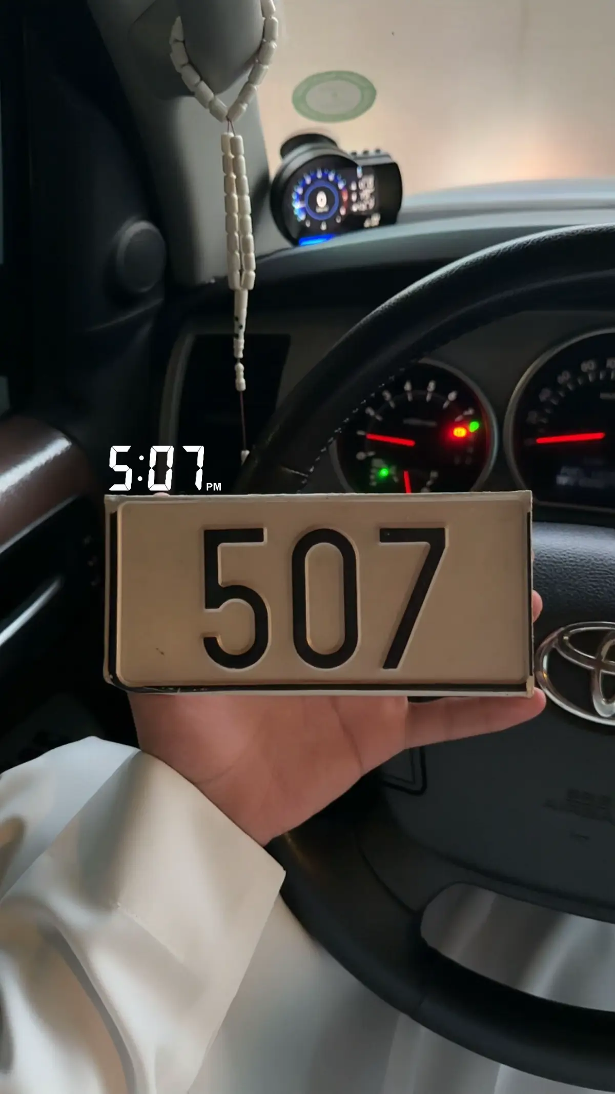 #شهران_درع_الجنوب #اكسبلور #507 #explore 