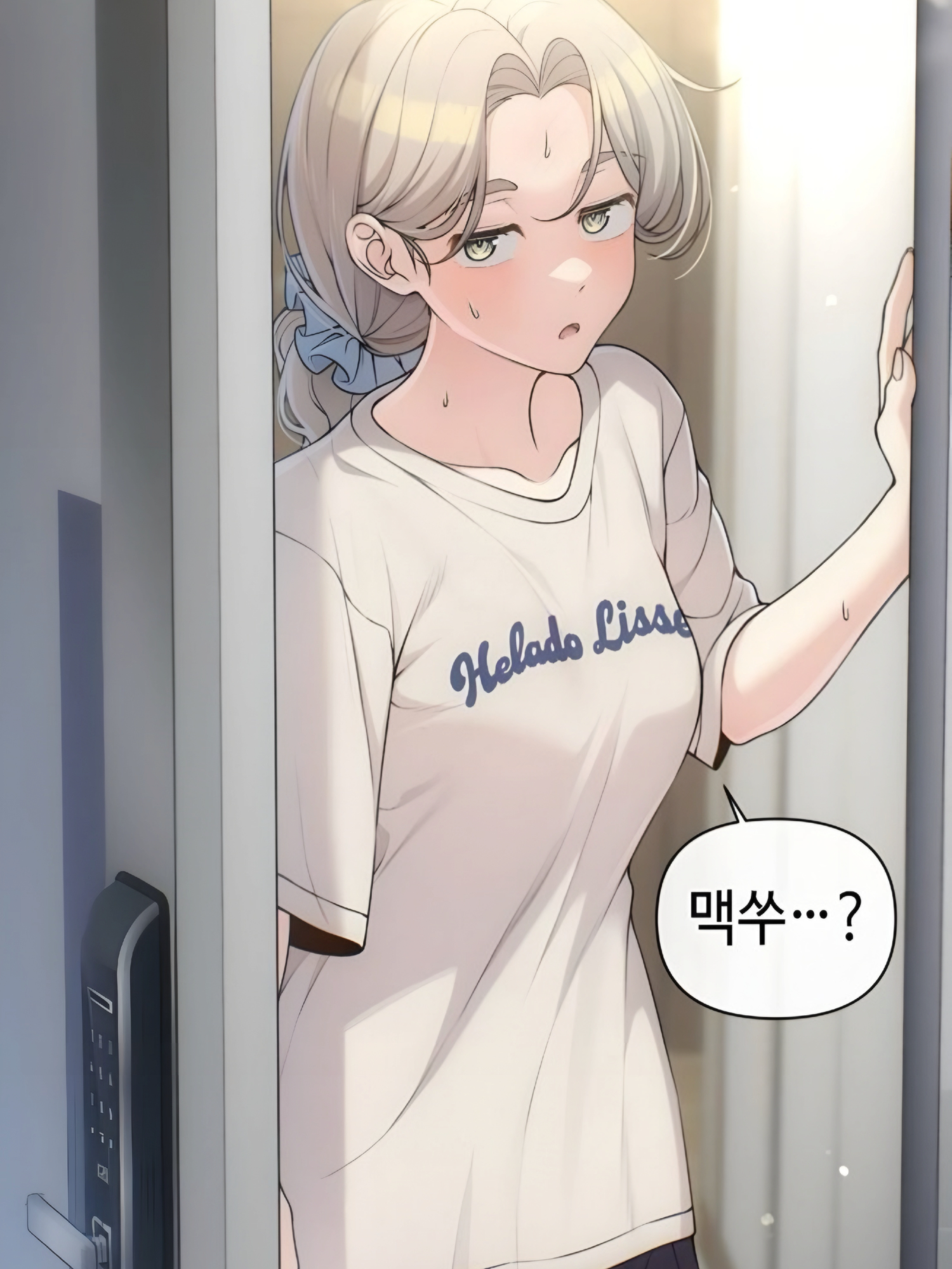 My wife is sick 🥺  #manhwa #manhwaedit #jobchangelog #fictionreaderfr #ranxzone 