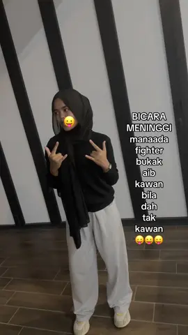 apaan #fy #fyp #for #fypシ゚ #fypage 