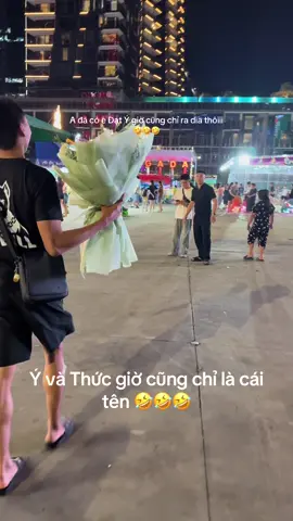@Nghiêm Văn Ý  và @Thức venum  giờ cũng chỉ là cái tên 😛😛😛 @Võ Tiến Đạt - Võ ít Sĩ Nhiều  thương em 😆😆😆