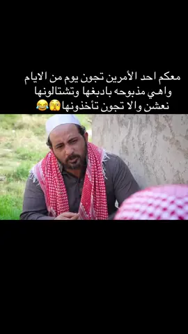 #عيد #اكسبلورexplore❥🕊 