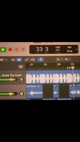 27AMやべー🔥 #27am #ラップスタア誕生2025 