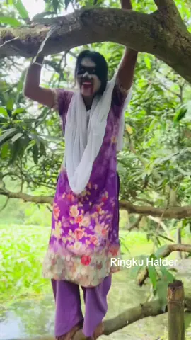 তেতুল গাছের পেত্নী🤣