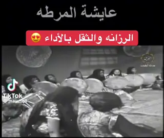 #اكسبلور #ترندات_تيك_توك #الكويت🇰🇼 #الشعب_الصيني_ماله_حل😂😂 #الفن 