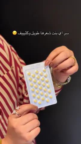 #بنغازي_ليبيا🇱🇾 #اكسبلور #بنغازي_طرابلس_ترهونه_رجمة_سرت_طبرق #طرابلس_بنغازي_المرج_البيضاء_درنه_طبرق #اكسبلور 