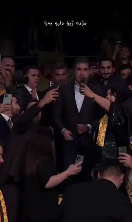#nichirvanbarzani #barzani #kurdstan #foryou #fyp 