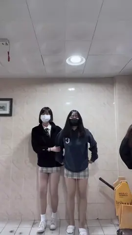 #춤 #추천  #교복 #치마 #학교 