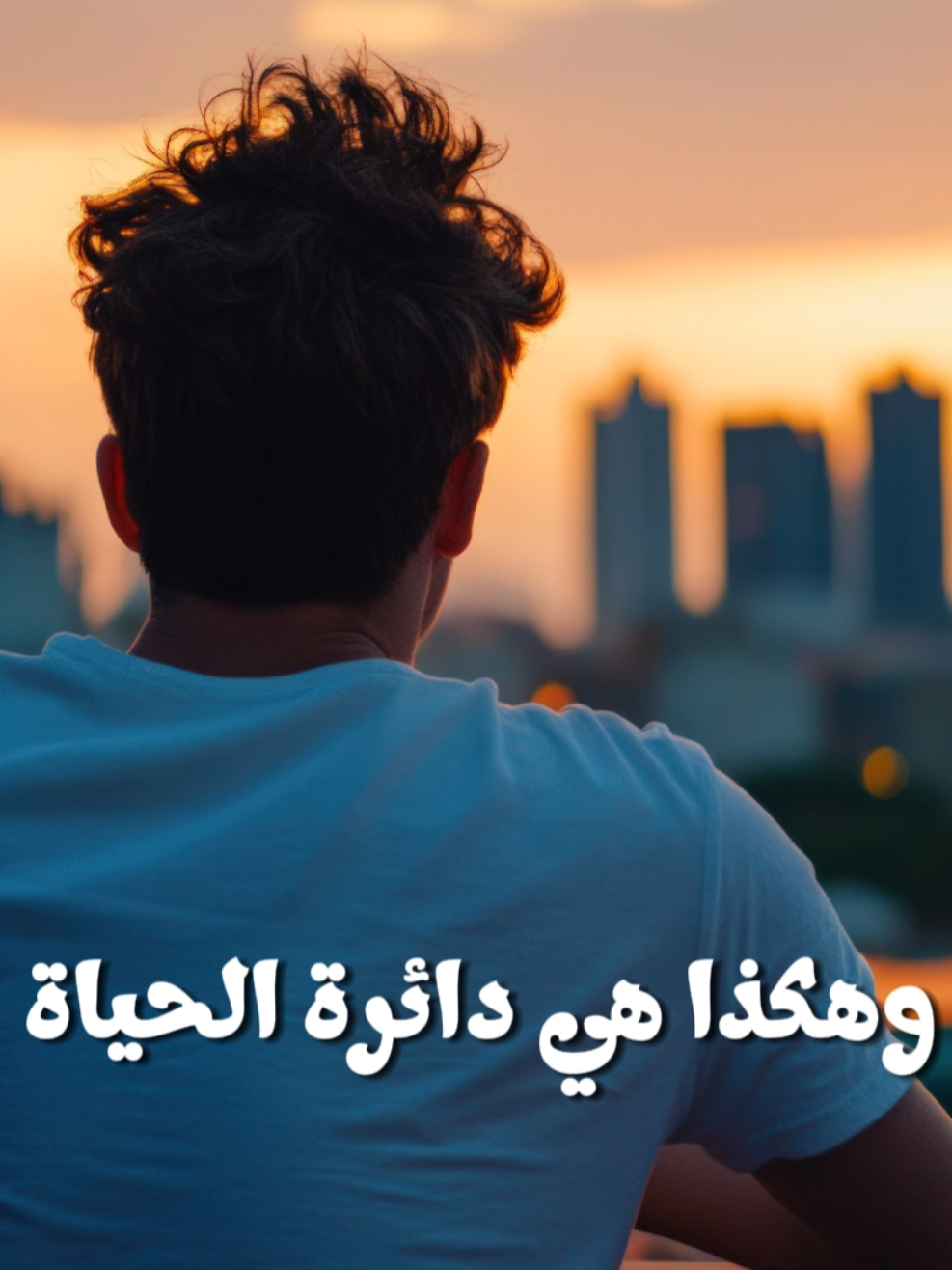 #fyp #viral #edit #trend #tiktok take it easy 🥀