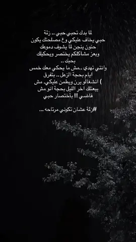 #🤍 #explor #💔 #pyfツviral_❤ #جنين_نابلس_طولكرم_رام_الله_فلسطين 