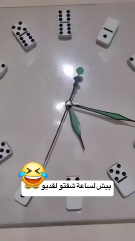 #لايكات #شتراك_ولايك_وتعليق 