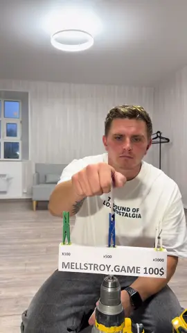 Удача бывает? #mellstroygame @mellstroy #CapCut 