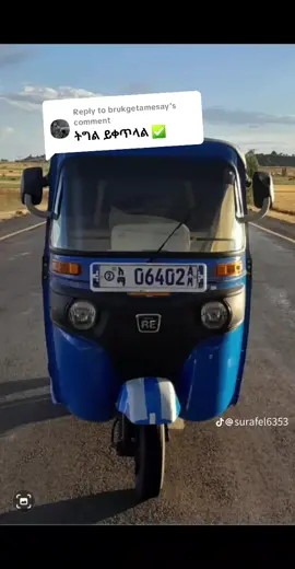 Replying to @brukgetamesay  Iso