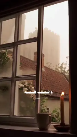 عتابا 🎧✨🎶 #CapCut #foryou #ترندالجديد2025 #اغاني  