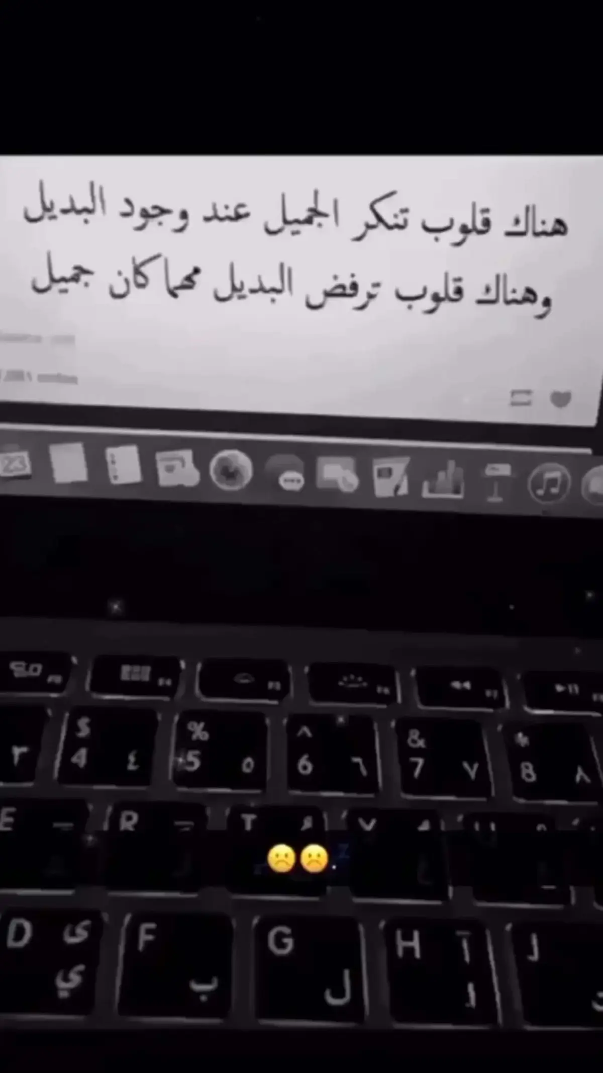 #ghg #mxndeprokstyle #اكسبلورexplore #df #😔💔🥀 