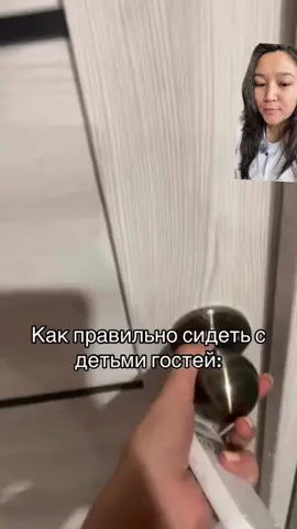 #дети #детство 