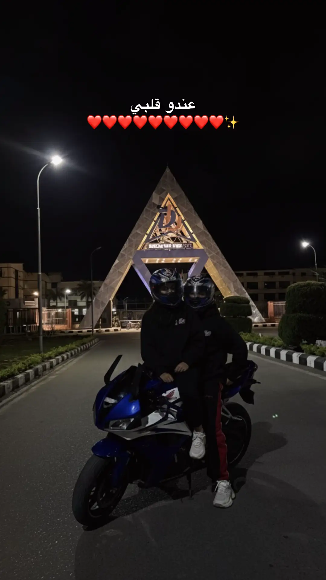 🥹❤️#عموري🐋 #fyp 