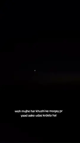 #creatorsearchinsights #fyp 