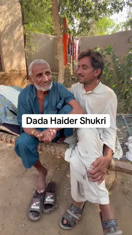 #Shukri Dada Haider#viral #video #Karo 