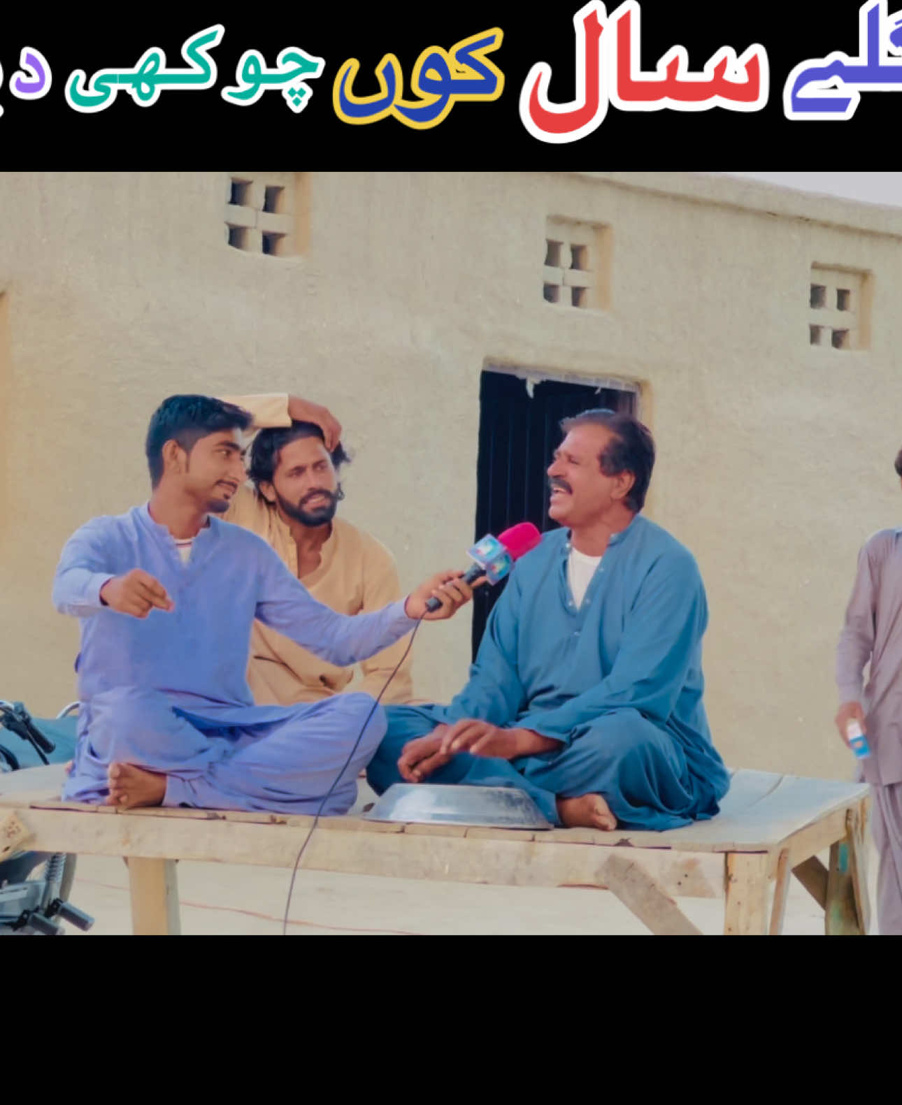 #viral #foryou #foryoupage #hellotiktok #viral 