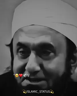 Repost request 🧡💛🤎♥️❤️🤍💯🔥 #pleasegovirul #foryou #mulanatariqjameel #slamicstatus #islamicvideo 