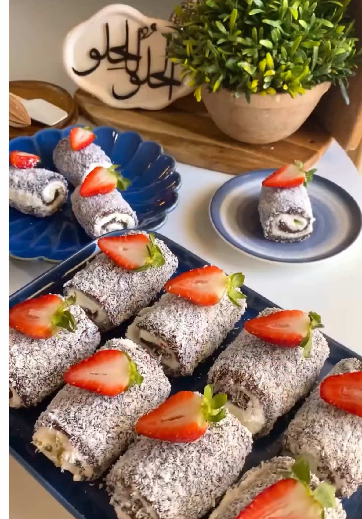 لقمة الباشا اعمليها متلي وفاجئيهم👌❤️#حلويات #وصفات 