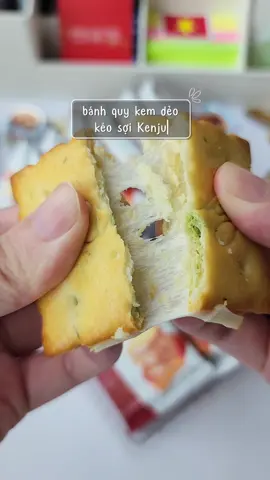 Bánh Kenju kem dẻo kéo sợi vị nougat truyền thống và vị latte #banhquykemdeo #banhkenjukemdeokeosoi #banhkenju #richy 