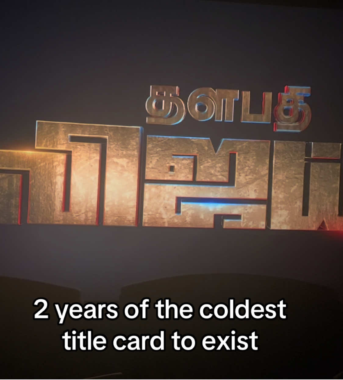 Watching this in the cinema was a peak experience >> #leo #thalapathy #vijay #titlecard #lcu 