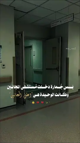 قهرر 💔✨ @رُسل فَهد 🤎  #ارض_الخناجر #تصميم_فيديوهات🎶🎤🎬 #الشعب_الصيني_ماله_حل😂😂 #اكسبلور #يا_اجمل_الوحوش 