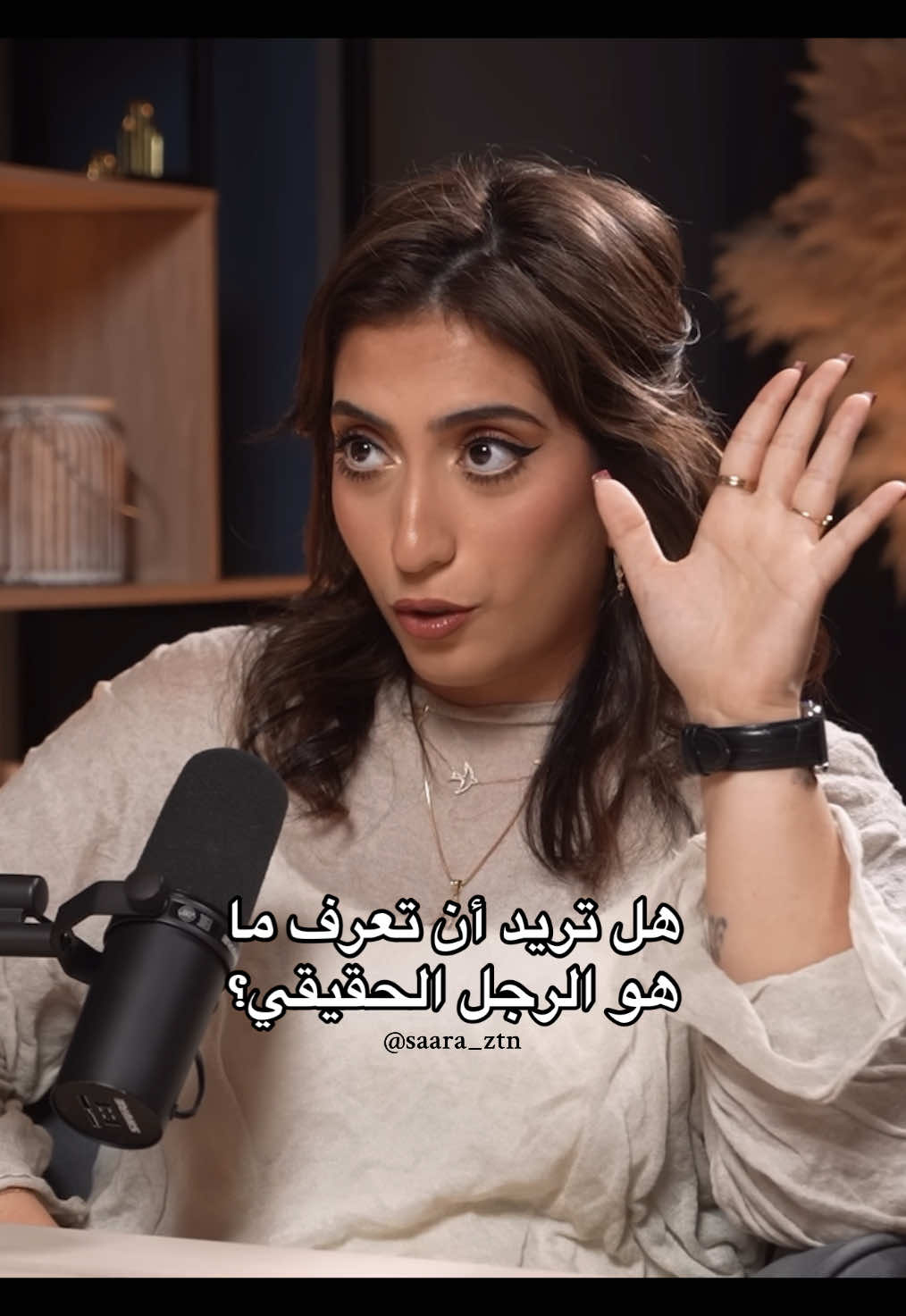 #laylaksaleh #advice#sarahalagroobi #forreal #fypシ゚  