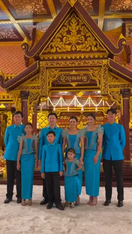 គ្រួសារកក់ក្តៅ គ្រួសារដ៏គំរូ😍🫶 ក្រុមគ្រួសាររបស់ឯកឧត្តម សុខ ពុទ្ធិវុធ ព្រមទាំង លោកជំទាវ ហ៑ុន ម៉ាលី😍💙#yourexcellency #madam #fyp 🫶