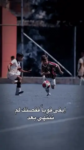 #ستوريات #جاي_من_الاكسبلور_سوي_لايك_وفولو #fyp 