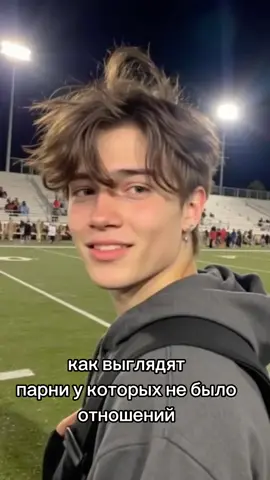 жиза #красавчик #красивый #красивыйпарень #отношения