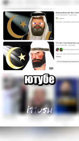 Челендж в Майнкрафт, который вот вообще никто не ожидал