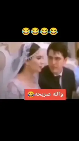 #لايكات #الشعب_الصيني_ماله_حل😂😂 