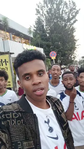አልደበረንም 