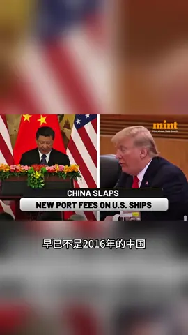 #全球看点 #全球局势 #国际局势 #国际新闻 