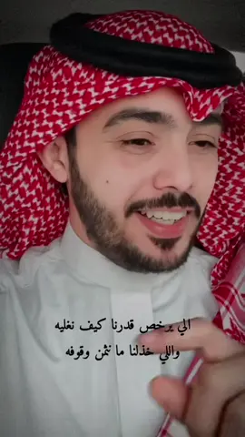 #في هذا اليوم 