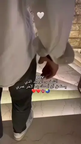 #🥹❤️‍🔥 #مصمم_فيديوهات🎬🎵 #منشن_الحب #ليك______🖤___متابعه____اكسبلووور #تفاعلكم 