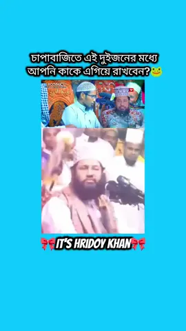 😁😁#foryou #foryoupage #fannyvideo #vrialvideo #tiktok 