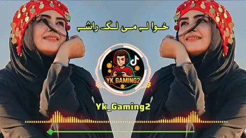 Sta Agha Janan Yema 🥀🔥❤️💞🌸❣️#foryou #fyp #viralvideo #foryoupage #creatorsearchinsights 