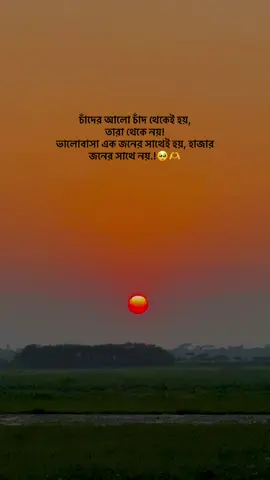 ##fyp #foryou #viral 