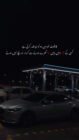 You can do everything believe your self ❗️💸💯#fyp viral