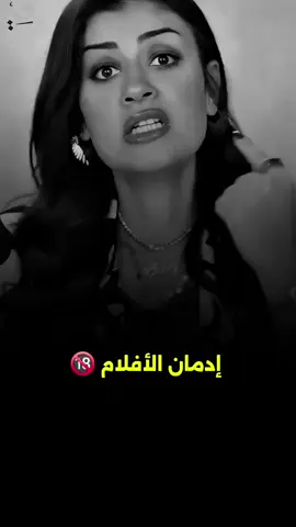 #forupage #fyp #تصميم_فيديوهات🎶🎤🎬 #تصميمي #حالات_واتس 