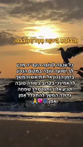 #foryou #foryoupage #foryoupage❤️❤️ 